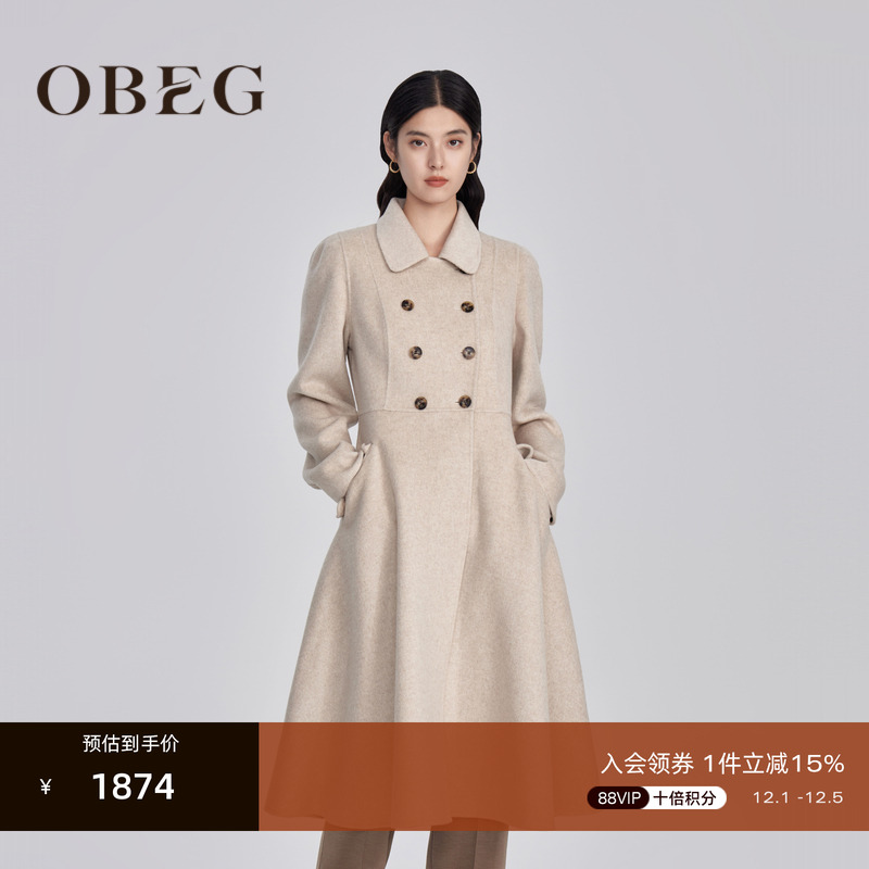 欧碧倩OBEG羊毛过膝大衣