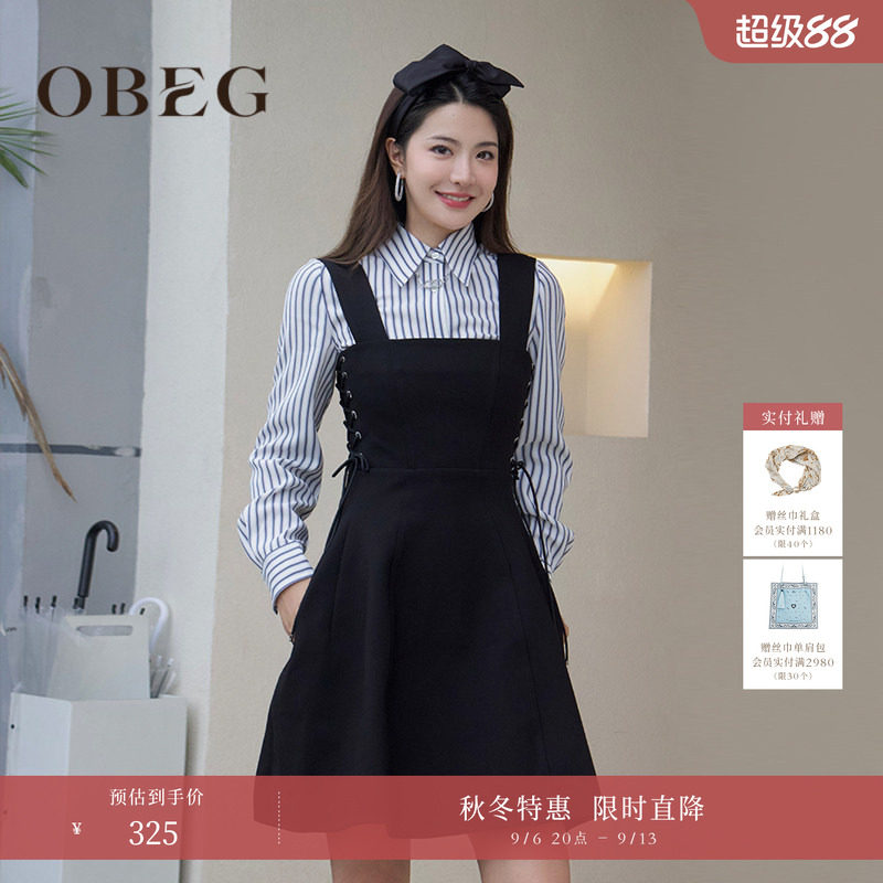 OBEG欧碧倩黑色绑带收腰连衣裙春秋甜酷学院风背带裙10463041