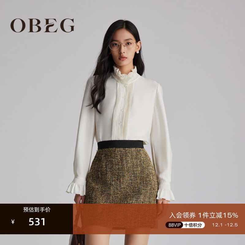 复古优雅 时尚减龄	可单穿或内搭 温柔气质