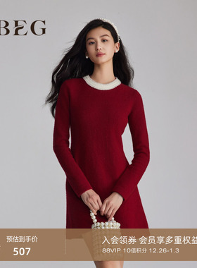OBEG欧碧倩复古红色羊毛针织连衣裙女冬季a字修身内搭裙10484155