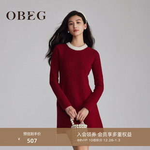 OBEG欧碧倩复古红色羊毛针织连衣裙女冬季 内搭裙10484155 a字修身