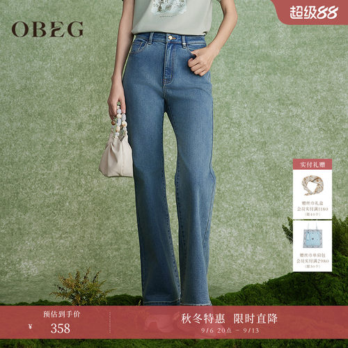 复古简约 显高显瘦	清爽百搭 适配四季穿搭