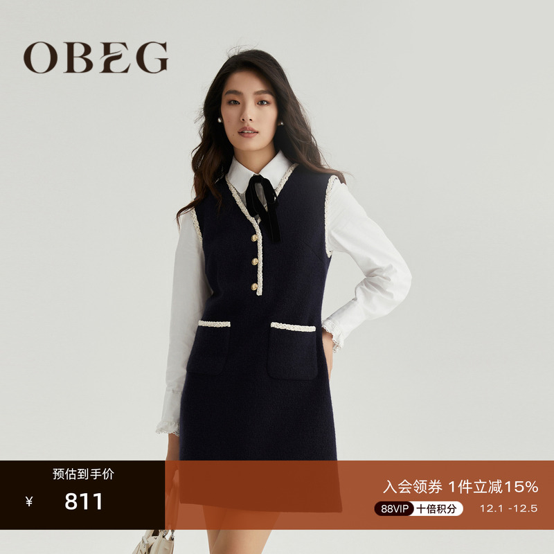 A型款型 更加修身 可叠搭衬衫单穿可做内搭