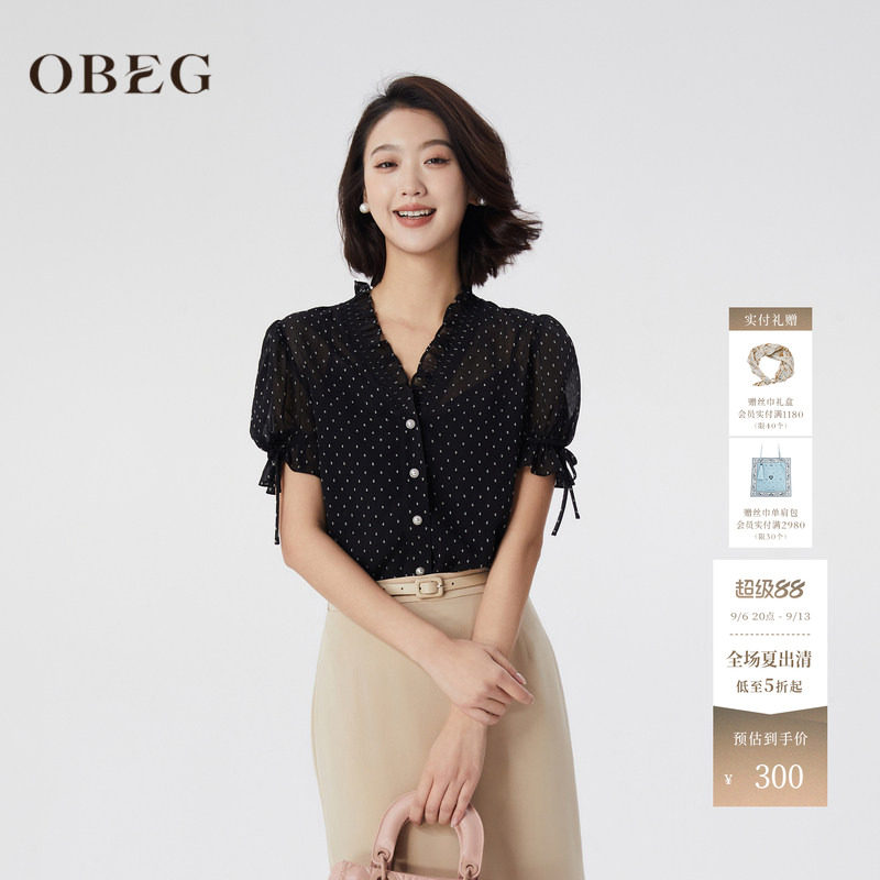 OBEG欧碧倩荷叶领复古波点短袖衬衫夏季法式气质女士上衣10482163图片