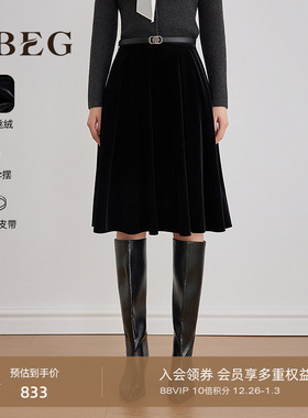 OBEG欧碧倩2025冬黑色丝绒高腰A字半身裙复古气质伞裙女50504518