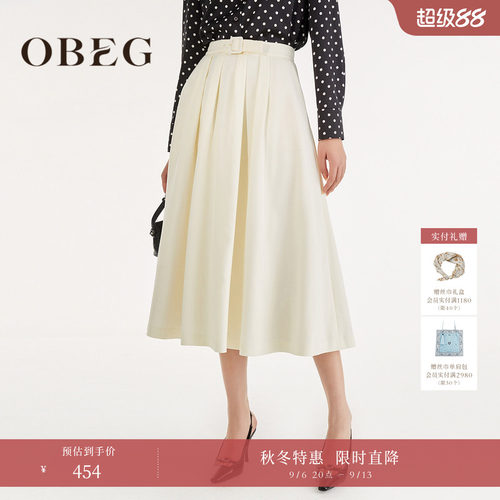 欧碧倩半身裙子OBEG赫本风