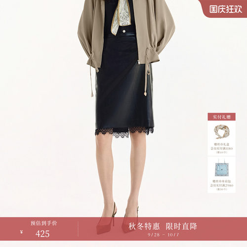 蕾丝拼接 精致优雅	简约风格 百搭日常