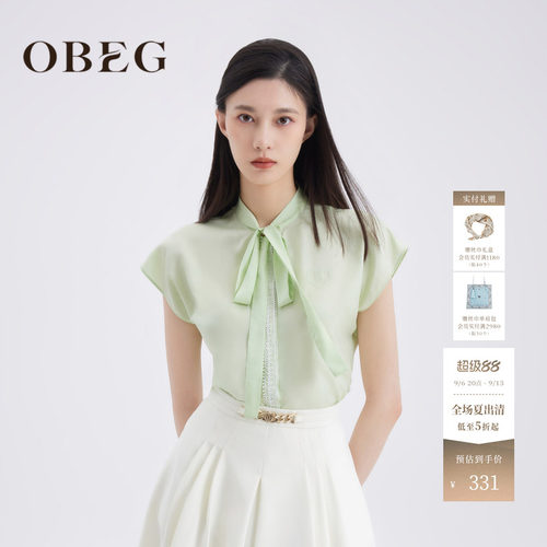OBEG欧碧倩薄荷曼波风衬衫