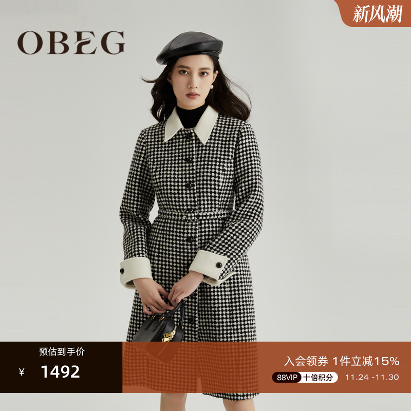 收腰版型 修身显瘦 优雅大方 时髦显气质