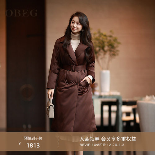 版型简洁大方时髦通勤 收腰设计修身显瘦