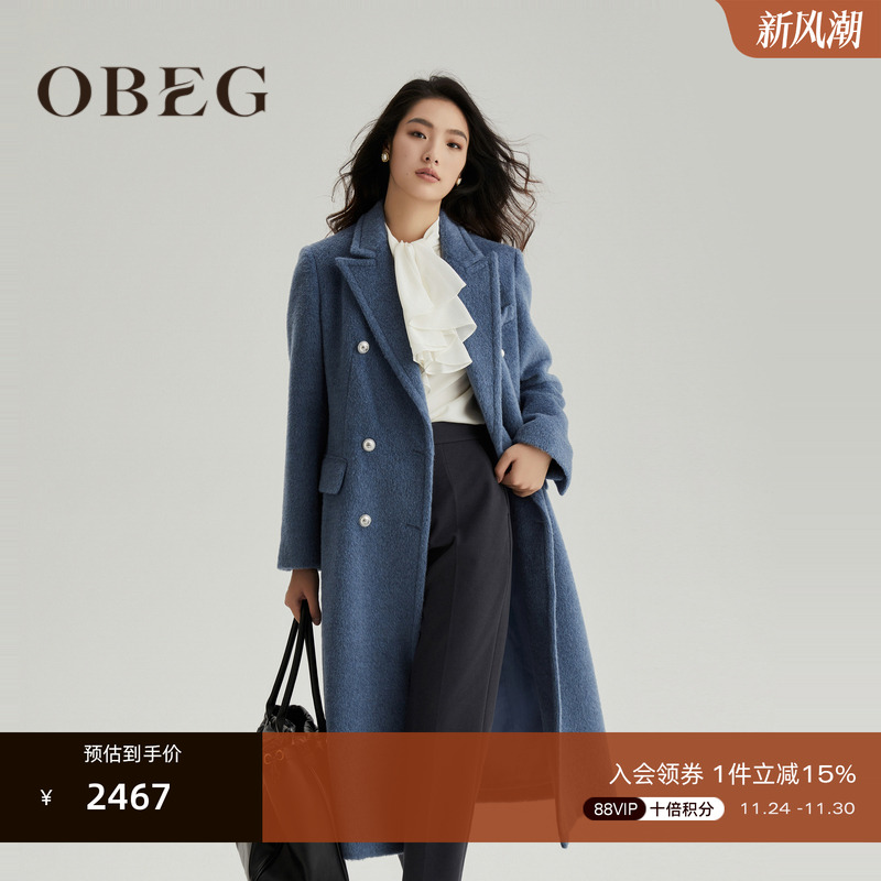 上身挺括有型利落干练 高级优雅摩登时尚