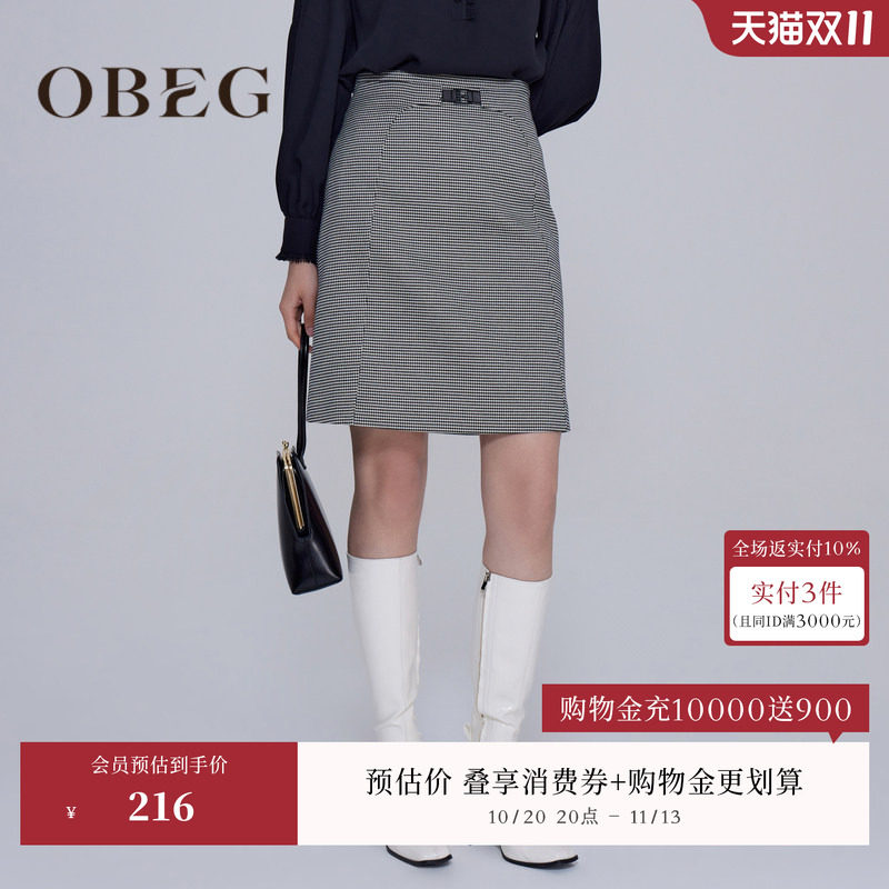OBEG欧碧倩千鸟格纹半身裙女春秋都市职场中长裙10443034