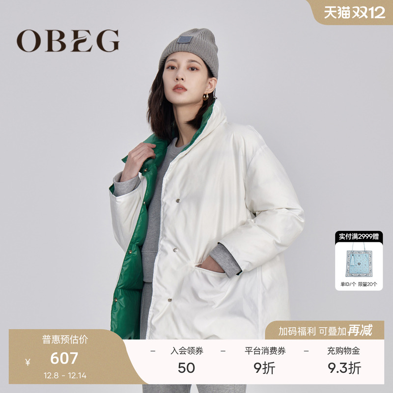 欧碧倩外套OBEG时尚立领