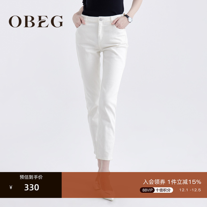 OBEG欧碧倩通勤铅笔牛仔裤