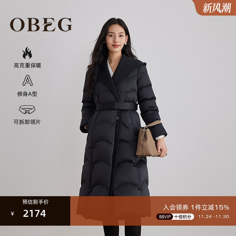 时尚气质 简约大气 适配多种场合穿搭