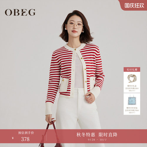 复古简约 日常休闲通勤穿搭 软糯好穿