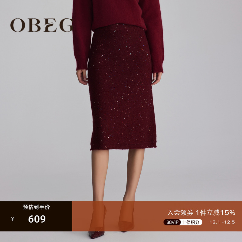 时髦洋气适配多种场合 温柔知性 复古显气质