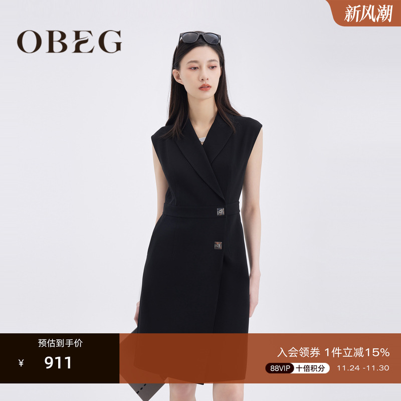 欧碧倩西装职业OBEG连衣裙