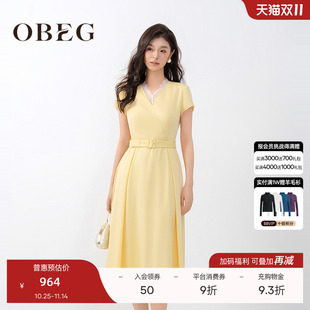 OBEG欧碧倩莫代尔蕾丝拼接V领连衣裙夏25新款 千金感长裙50502585