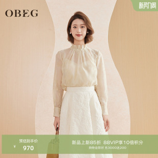 OBEG欧碧倩轻中式 女气质国风上衣10501046 立领宋韵蝴蝶植绒衬衫
