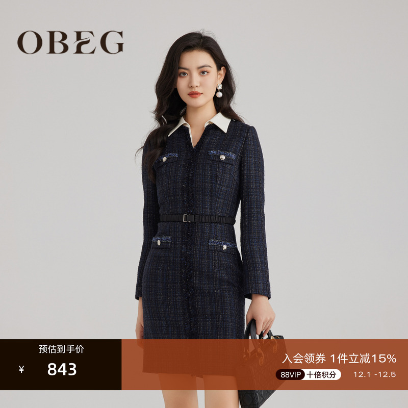 obeg欧碧倩千金风收腰裙