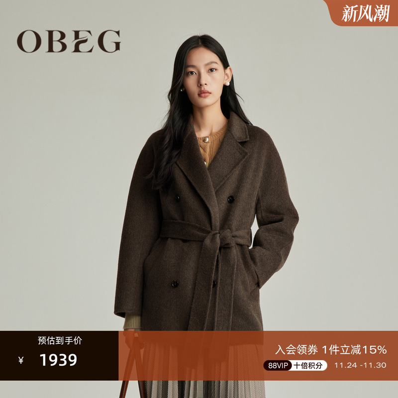 经典简约 高级大气	收腰系带 修身显瘦