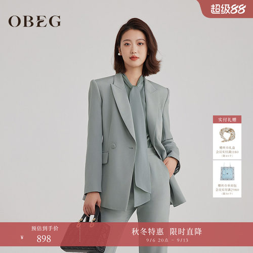 职场通勤穿搭 搭配同款长裤利落干练