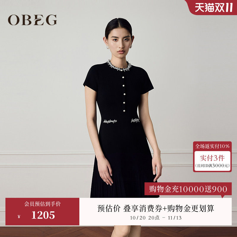 OBEG欧碧倩小香风针织连衣裙重工钉珠2026夏气质收腰短裙50522568