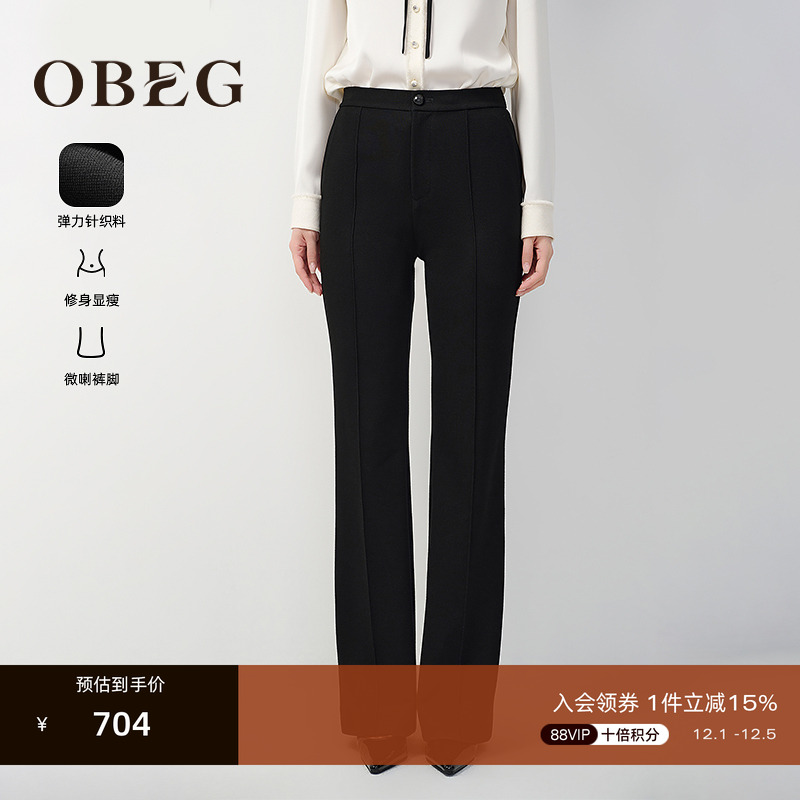 高腰设计提升腰线，拉长腿部比例