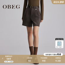OBEG欧碧倩雪尼尔复古高腰短裤女冬季垂感休闲宽松直筒裤10484022