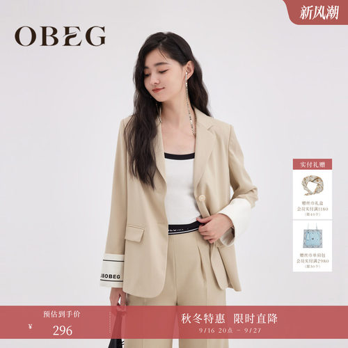 廓形设计 宽松舒适 休闲时尚