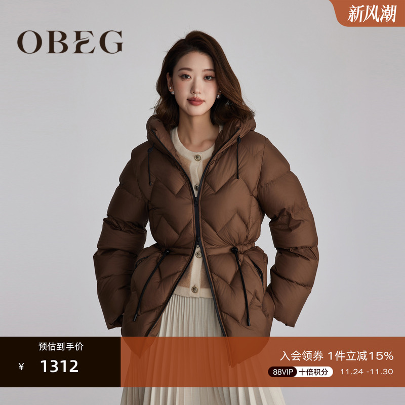 收腰设计显利落 日常穿搭方便又时尚。