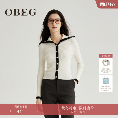 可单穿可做内搭 简约修身  时尚百搭