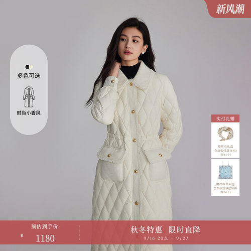 OBEG欧碧倩小香风羽绒服