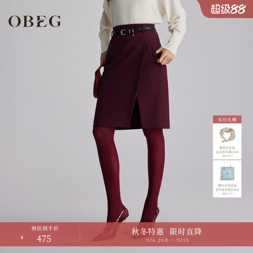 都市通勤 时尚干练	多种场合可搭 经典简约