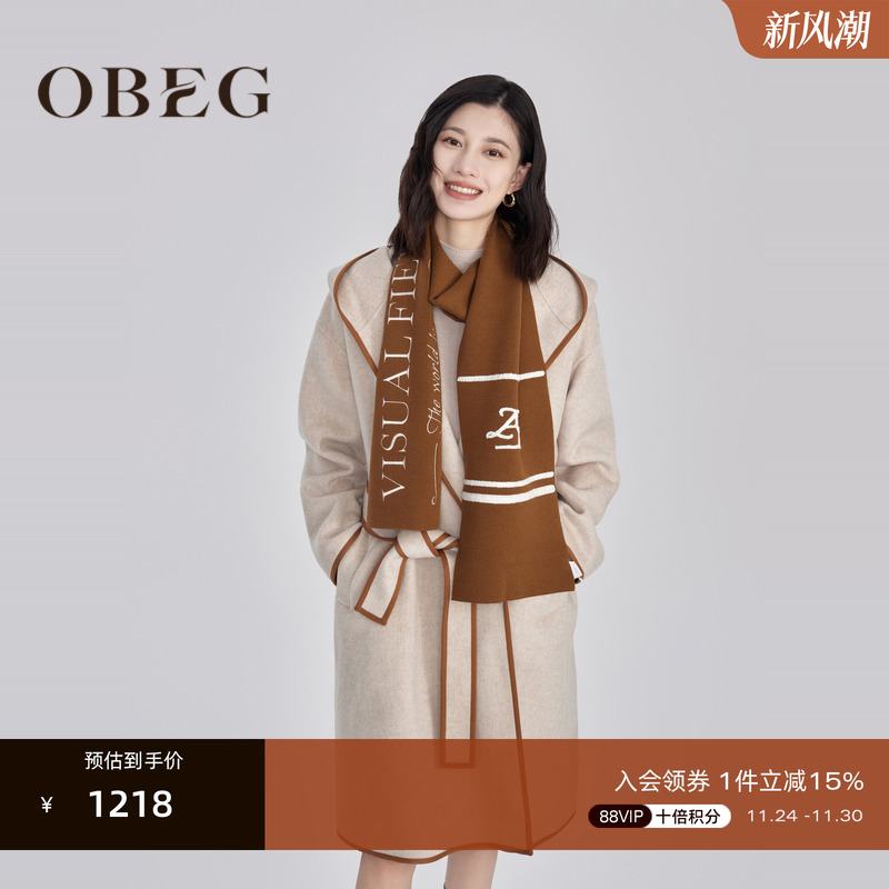 欧碧倩中长羊毛大衣OBEG