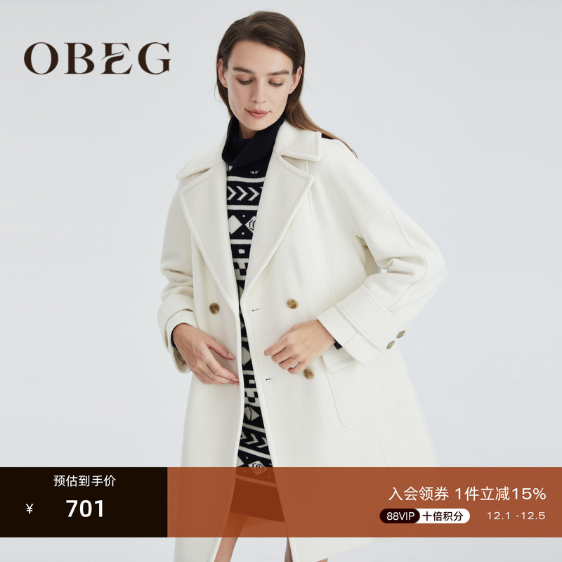 OBEG/欧碧倩双面呢羊毛大衣