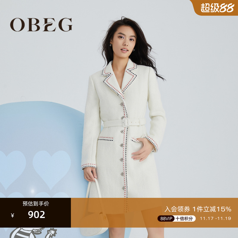 优雅气质 简约大气 时髦贵气 多种场合可穿