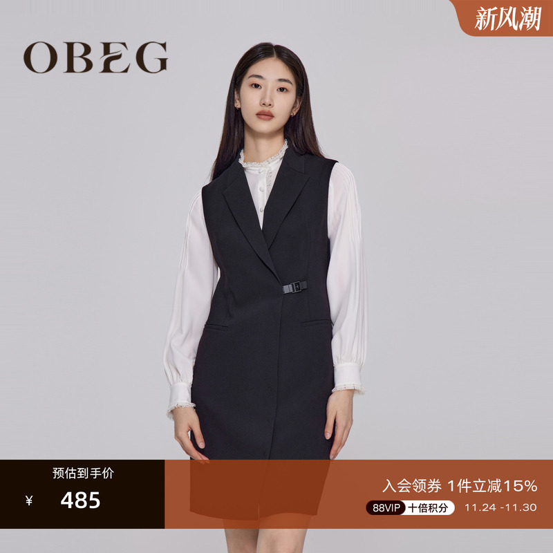 欧碧倩收腰显瘦通勤OBEG西装裙
