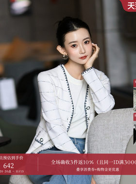 OBEG欧碧倩小香风撞色羊毛针织开衫秋新款温柔系直身上衣50523507