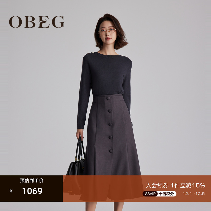 拼接设计时髦洋气 可单穿做内搭 优雅气质