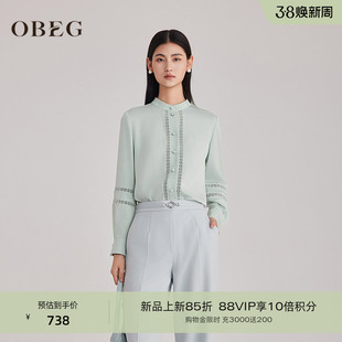 OBEG欧碧倩春轻中式缎面醋酸长袖衬衫设计感洋气女士衬衣10501054