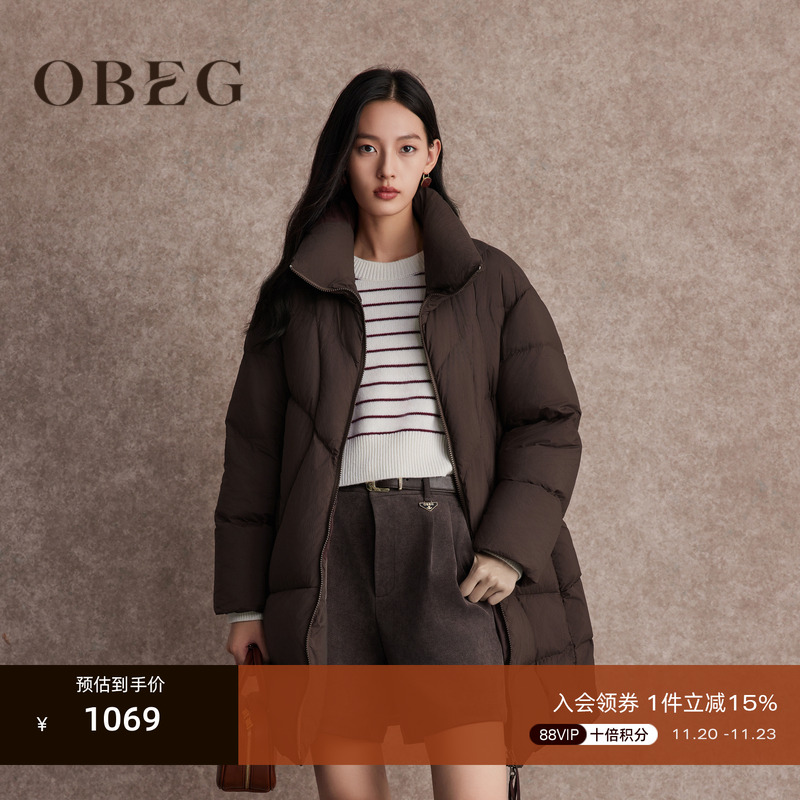 茧型廓形 宽松舒适	简约大方 时尚通勤