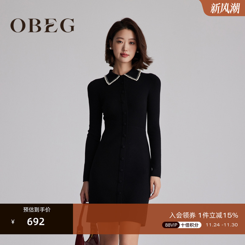 优雅气质 修身显瘦	可单穿做内搭 时尚简约