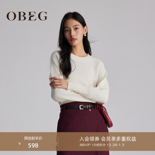 100羊绒OBEG欧碧倩纯色简约羊绒针织衫 软糯毛衣女10484090 落肩袖