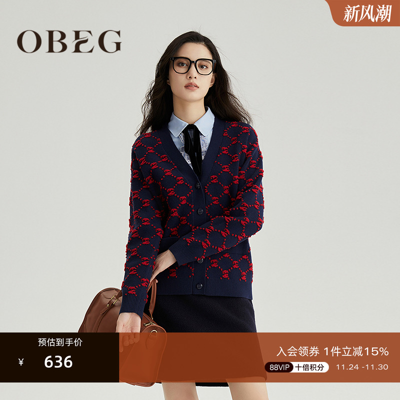 休闲慵懒风 时髦洋气 简约不单调 时尚好搭