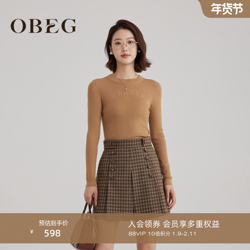 OBEG欧碧倩巴素兰软糯羊毛针织衫女秋冬复古套头打底毛衣10483060,女装/女士精品,毛针织衫,淘宝优惠券,粉丝福利购,淘宝优惠卷