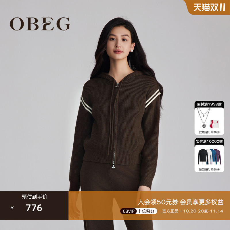 休闲简约 可搭同款针织裤 方便省时