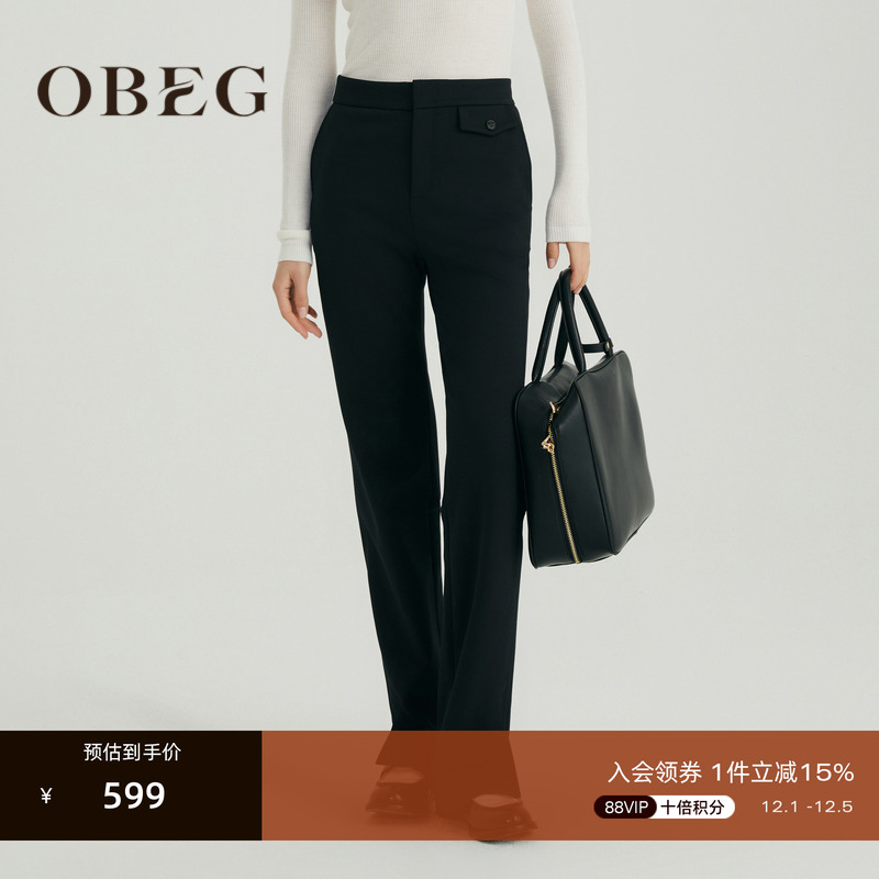 欧碧倩单裤OBEG通勤时尚