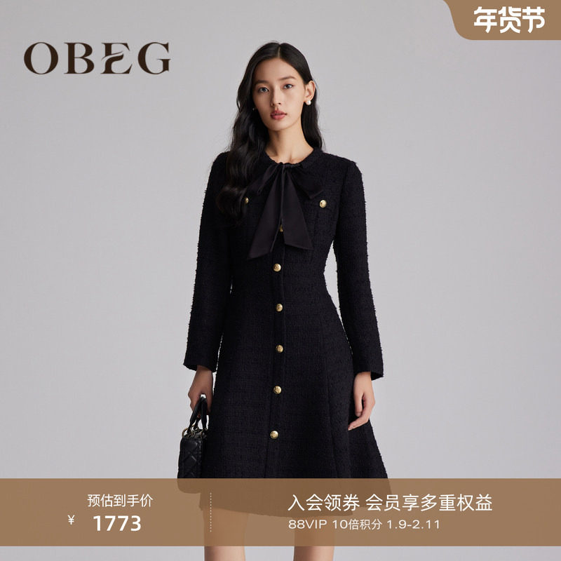 OBEG欧碧倩温柔富家千金感穿搭法式小香风连衣裙女冬季10484012,女装/女士精品,连衣裙,淘宝优惠券,粉丝福利购,淘宝优惠卷